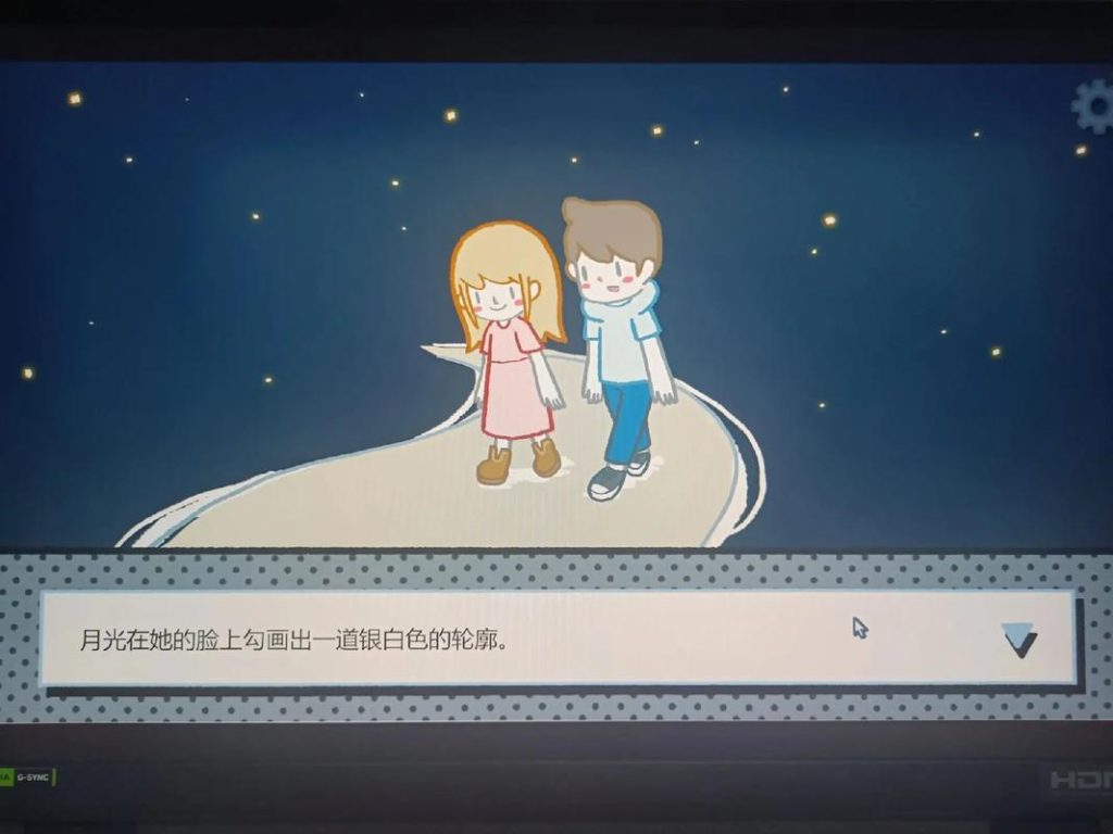 20260204202807414-432232