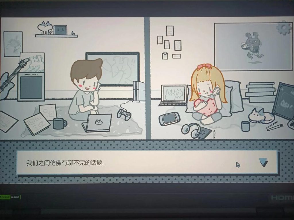 20260204202808641-432231