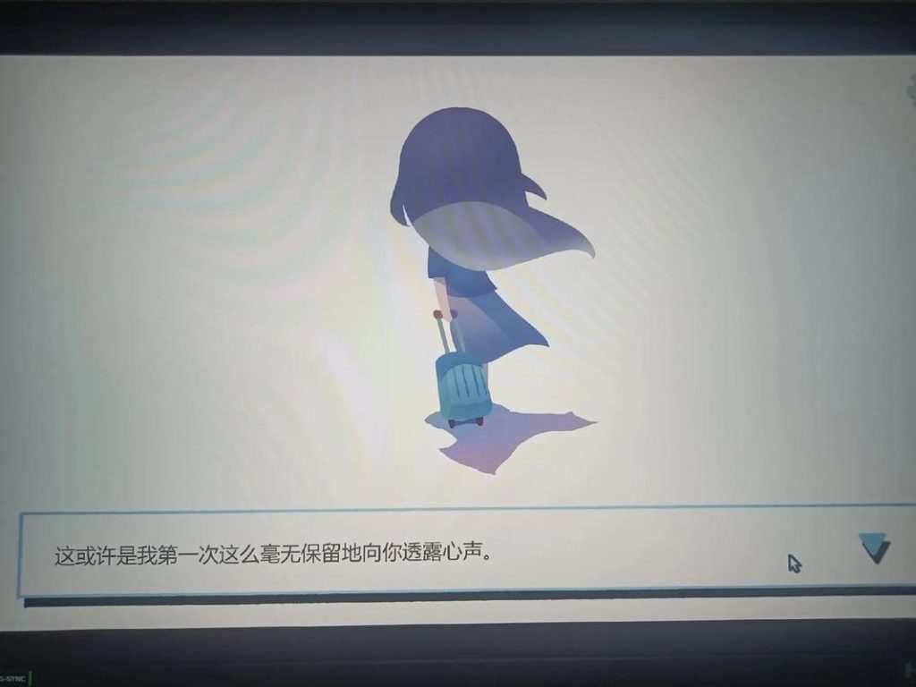 20260204202808839-432234