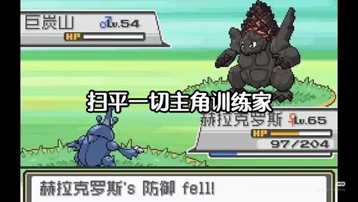 20260204215405828-432238