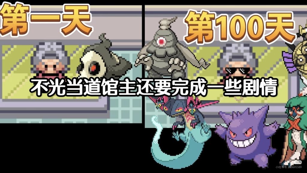 20260204215407179-432239