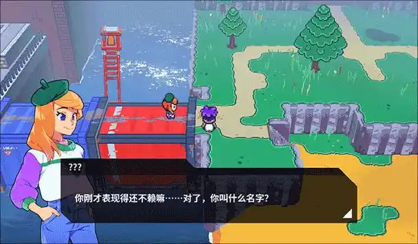 20260204231919348-432248