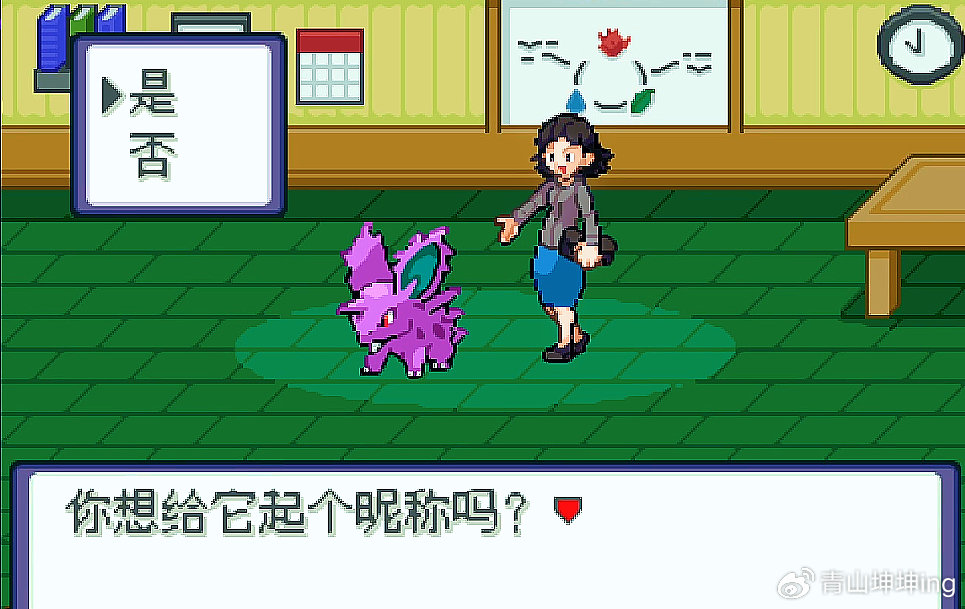 20260206235648300-432263