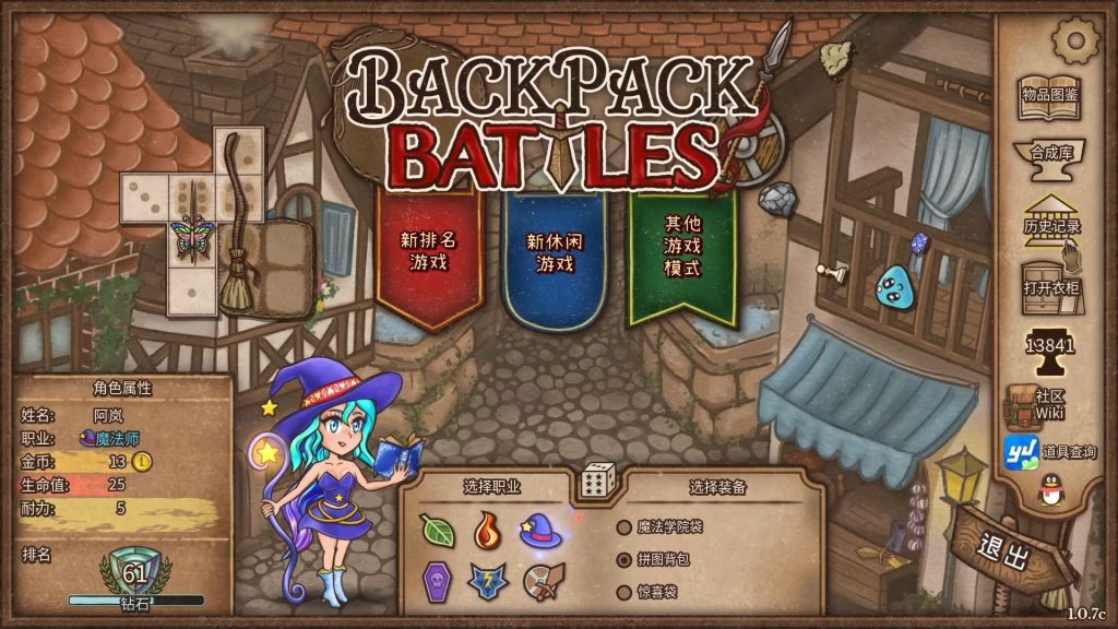 20260208112118531-432593