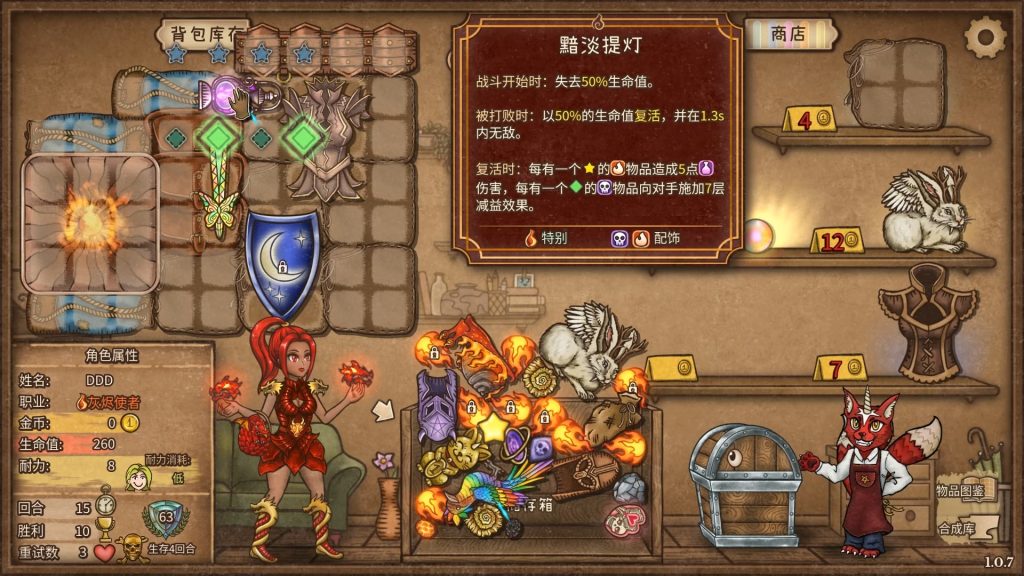 20260208112119572-432591