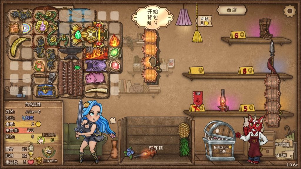 20260208112121277-432587