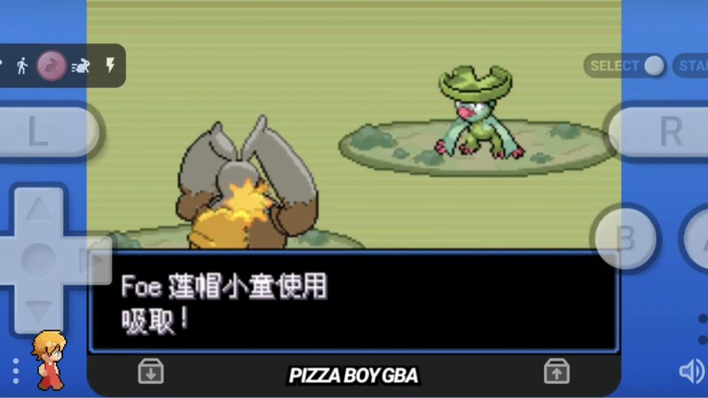 20260208205311974-432617