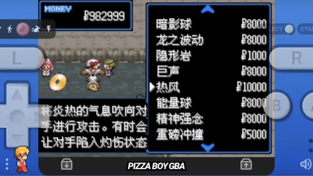 20260208205312423-432619