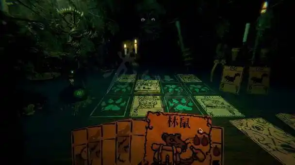 20260209052205114-432641