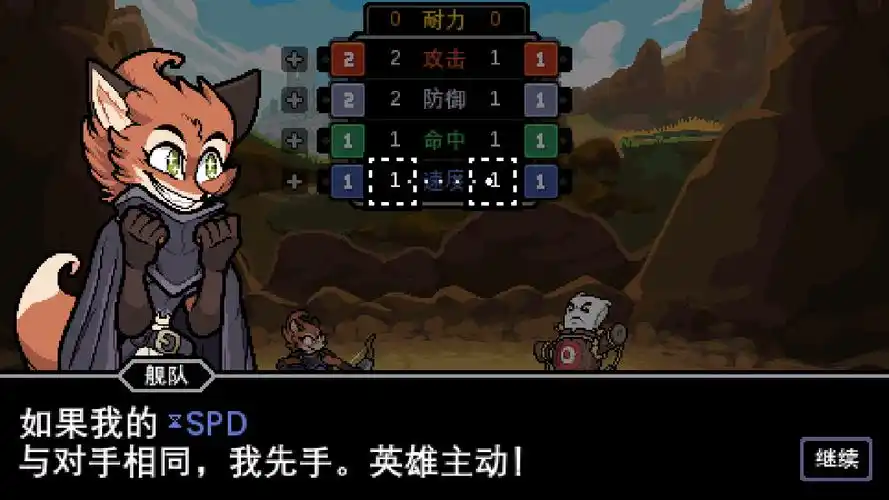 20260211234914878-432658