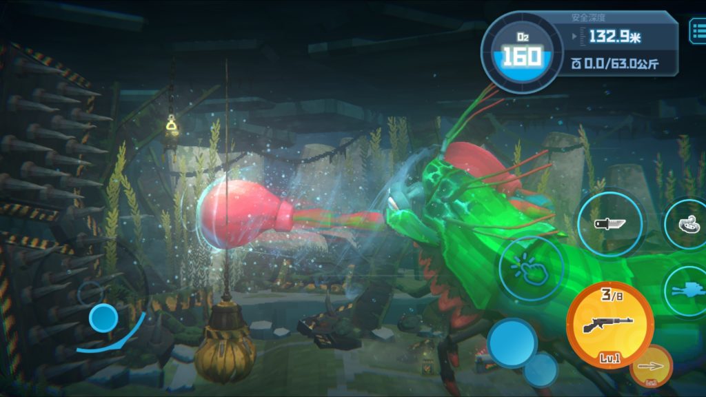 20260301160020360-432689