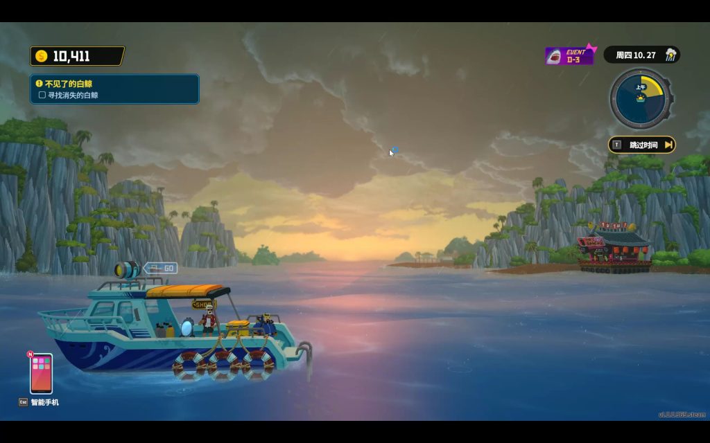 20260301160021723-432682