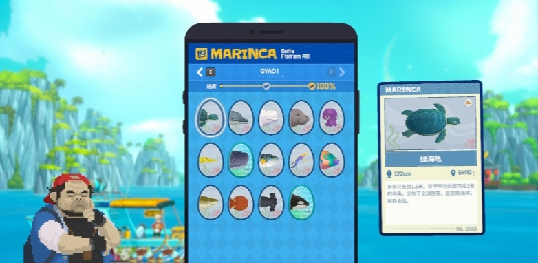 20260301160022432-432684