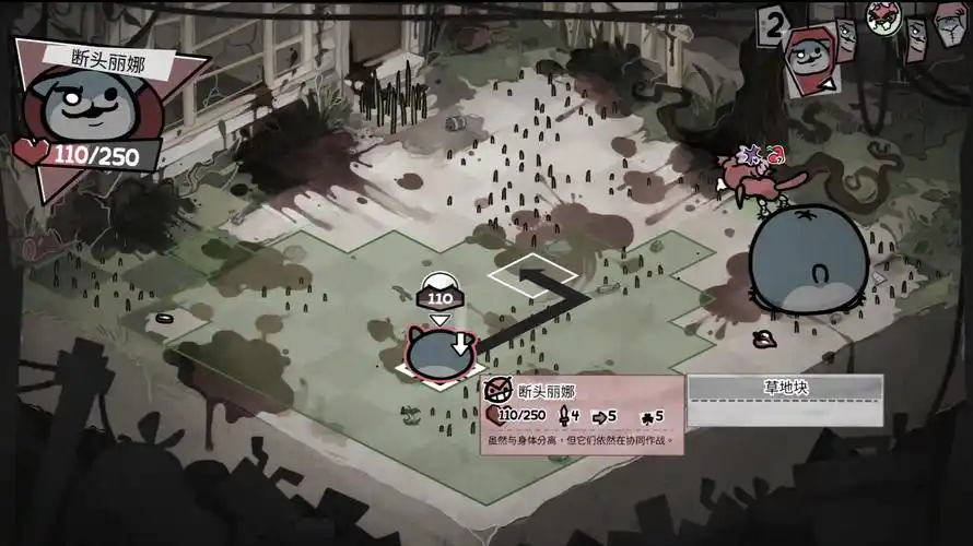 20260306011934583-467499