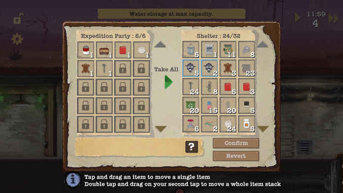 20260317015158829-467608