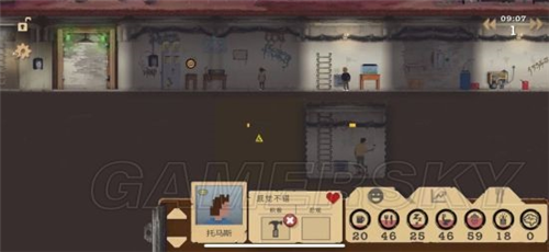 20260317015200576-467611