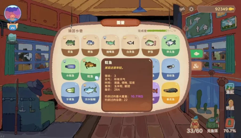 20260318143045817-467622