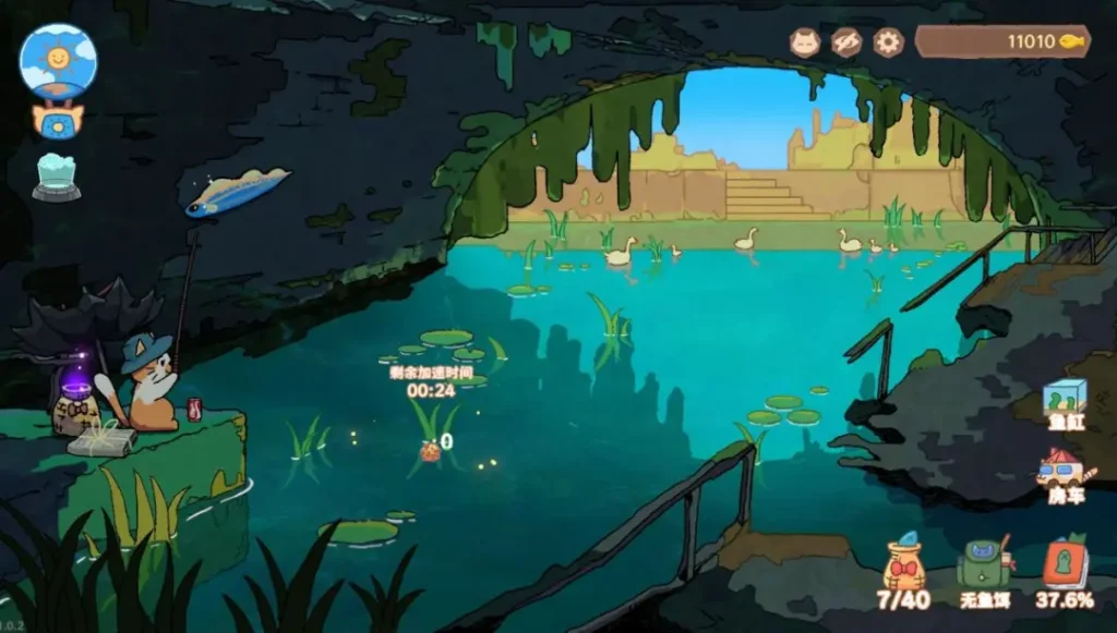 20260318143046897-467621