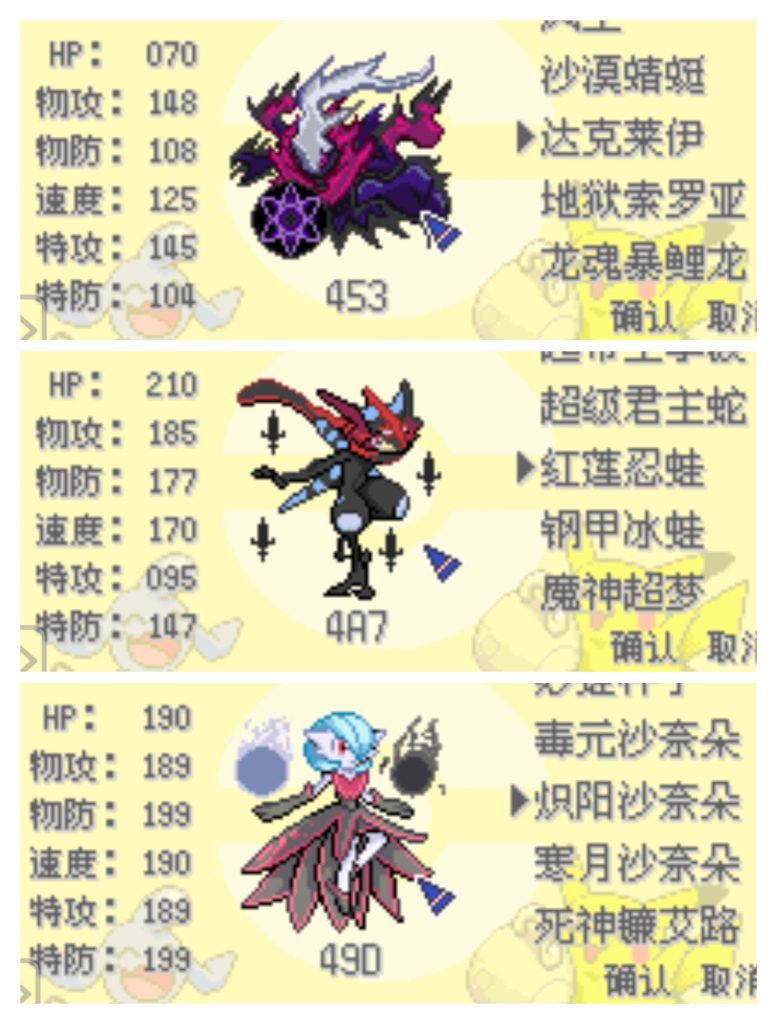 20260318234205329-IMG_1460