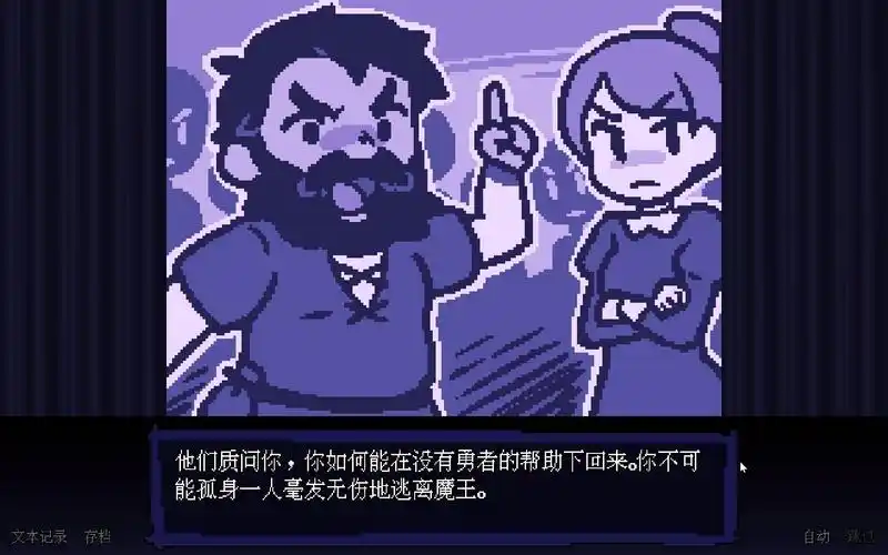 20260319220203417-467658