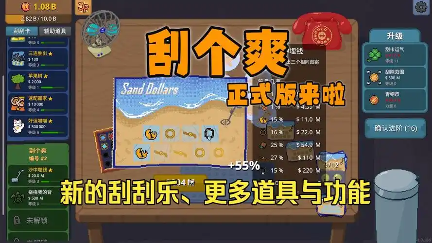 20260323184317912-468046