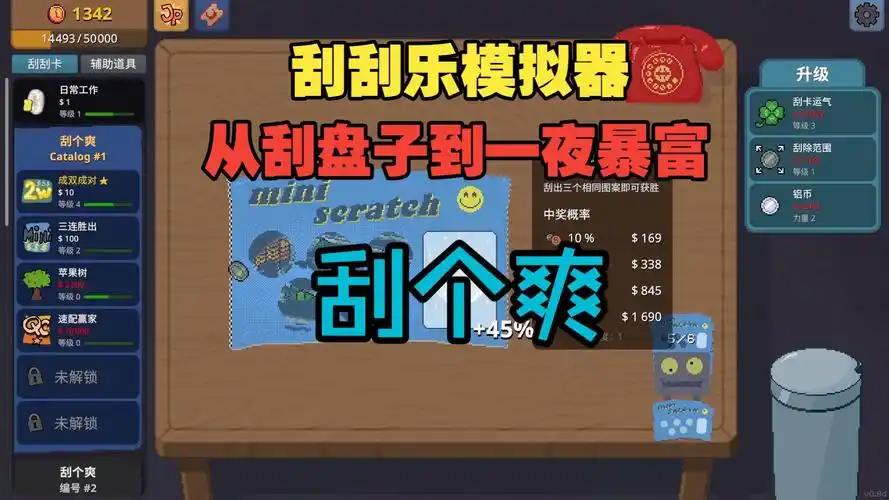 20260323184319415-468050