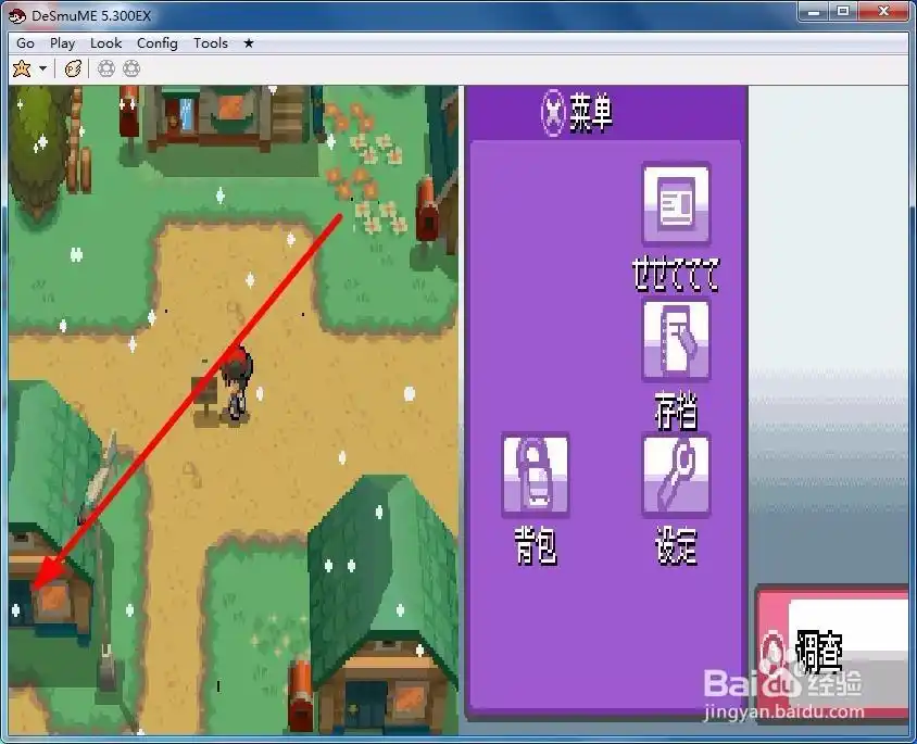 20260324172200567-468087