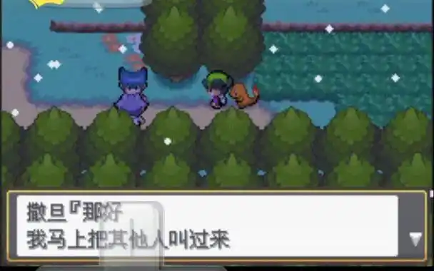 20260324172201182-468090