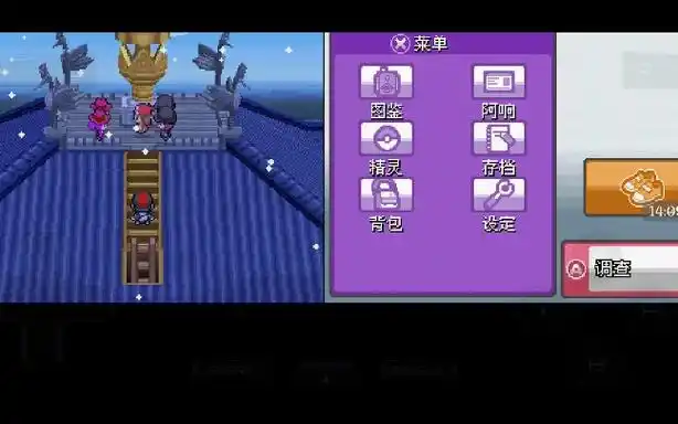 20260324172201363-468092