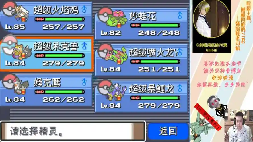 20260324172201739-468089