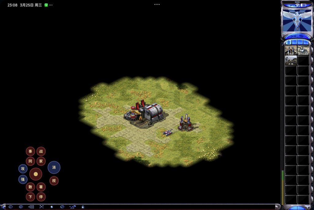 20260325231024339-468116