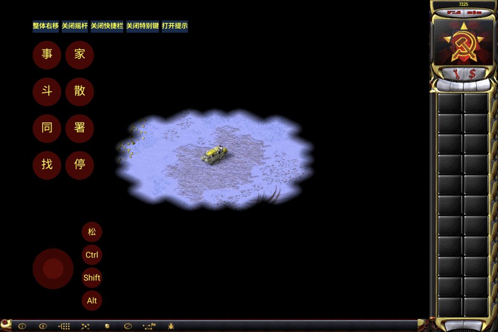 20260325231025439-468114