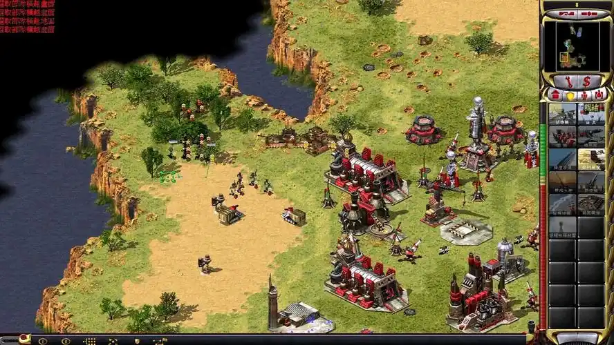 20260325231025440-468113