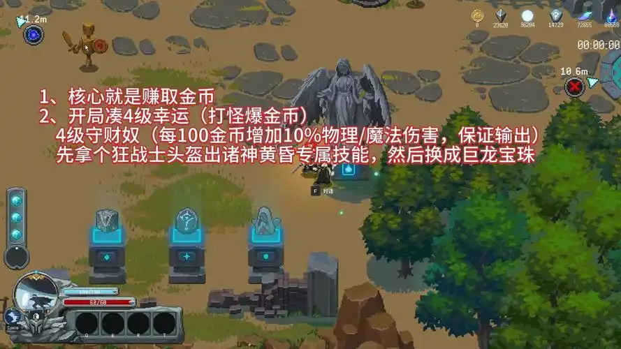 20260407004856756-468205