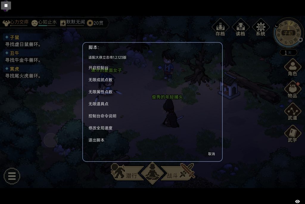 20260414000816638-468268