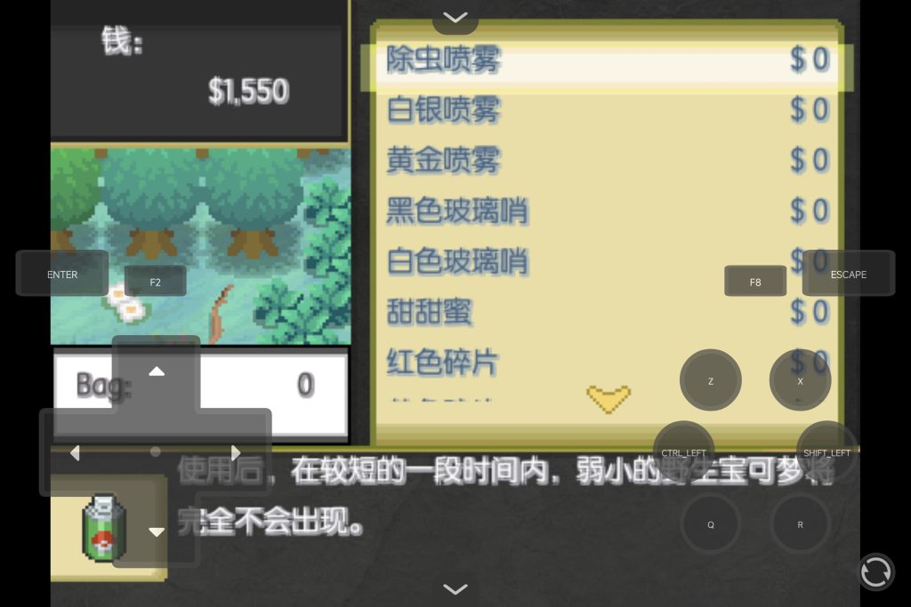 20260418232631344-491305