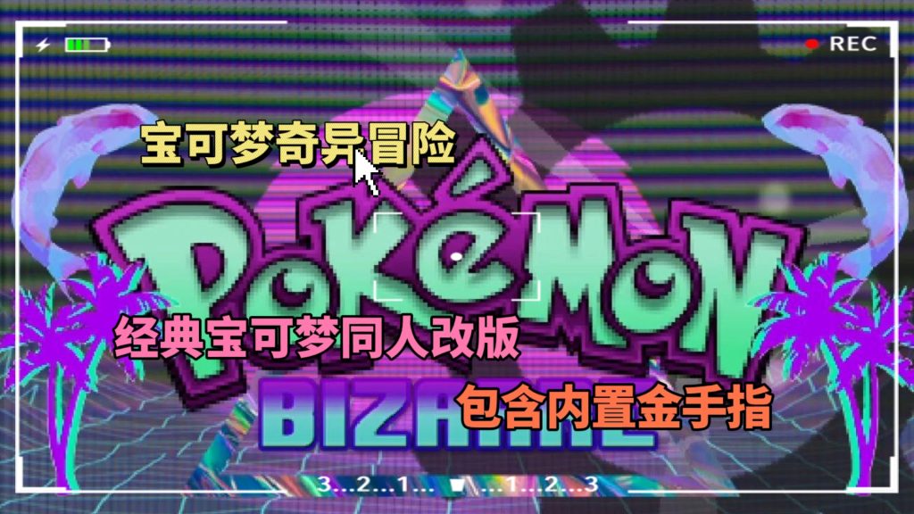 20260421011444121-541120