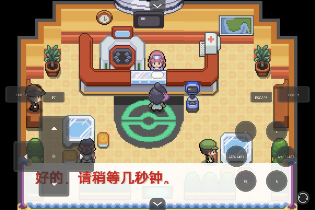 20260421011450155-539643
