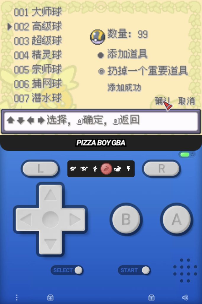20260422214747584-594202