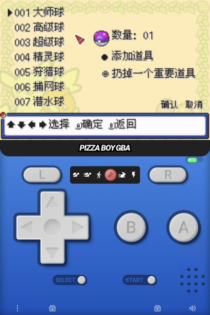 20260423180111190-594218