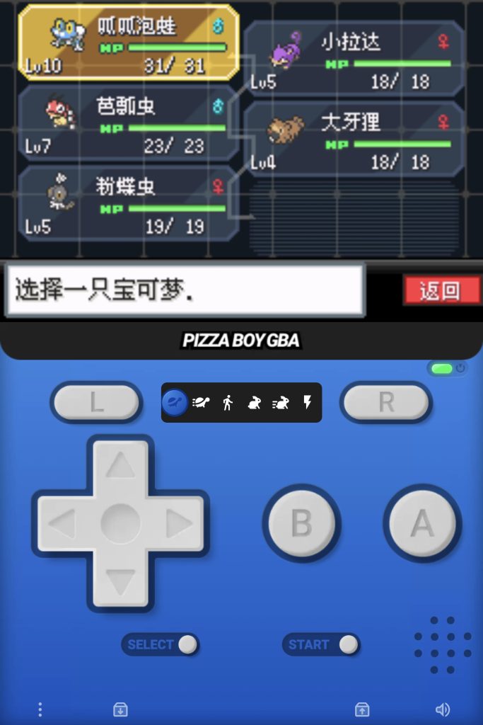 20260423180112508-594219