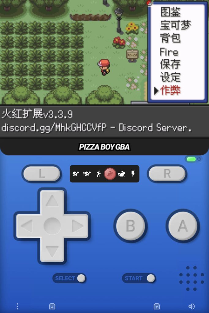 20260423180112937-594217
