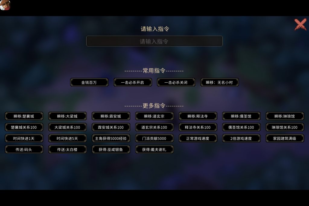 20260430002603535-594254