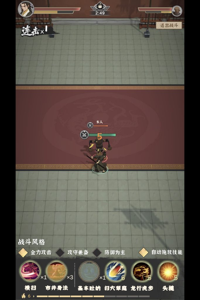 20260504195317485-594263