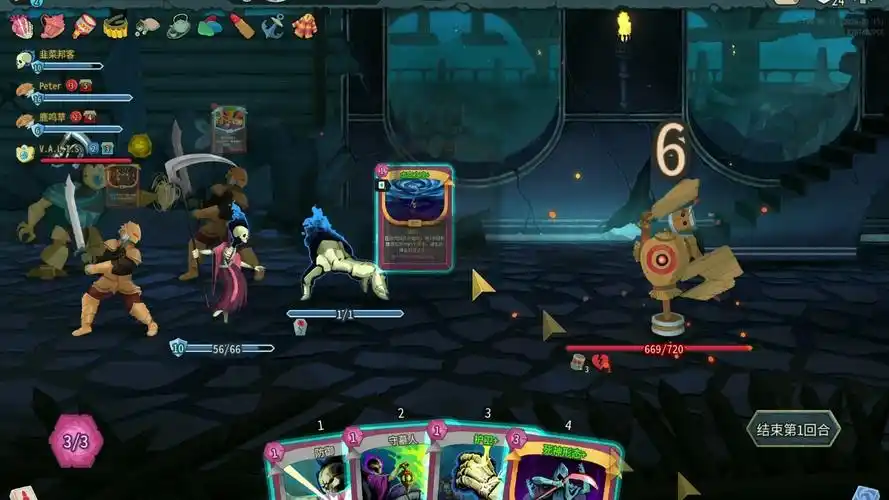 20260604224421453-595211