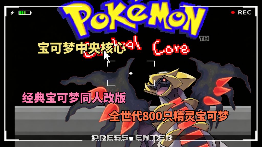 20260609234528603-692383