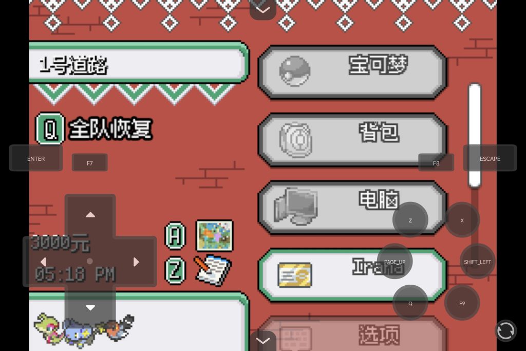20260613235545320-767682