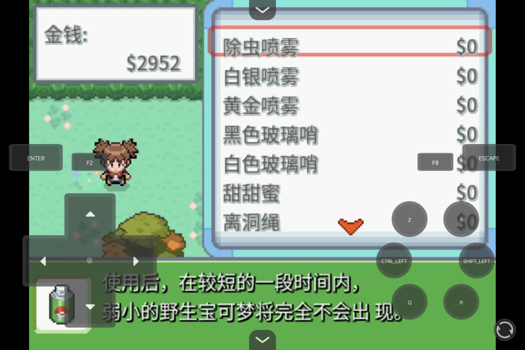 20260620215709627-840328