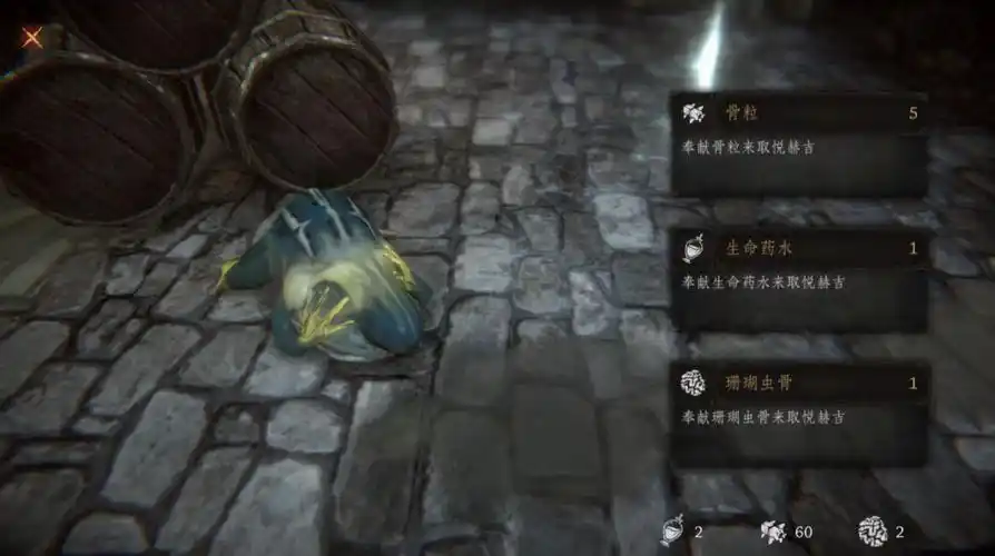 20260623222322691-851684