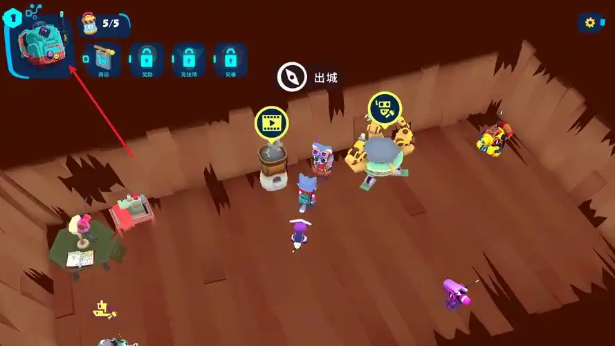 20260626015242357-873887